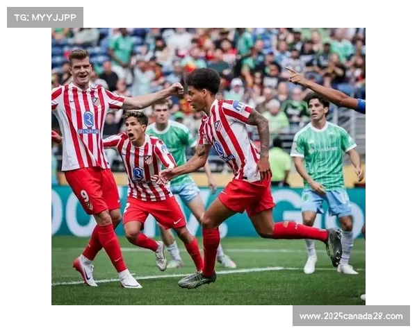 马竞逆转埃因霍温：客场作战与逆境追分能力