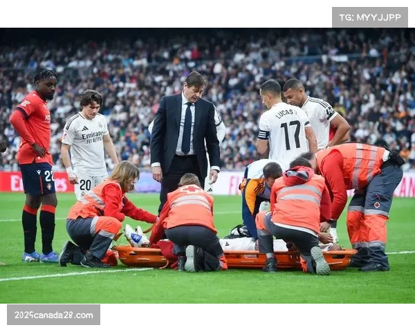 皇马对阵阿拉维斯：米利唐上半场受伤无法坚持比赛